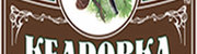 Logo (2)