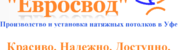 Logo new