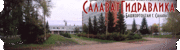 Header