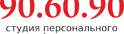 90 60 90 2