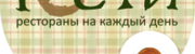 Logo (1)