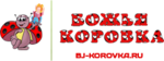 Logo 3