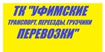 %d0%a4%d0%9e%d0%a2%d0%9e