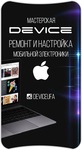%d0%9b%d0%be%d0%b3%d0%be