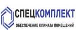 Logo534636
