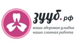 Zuub