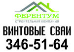 %d0%a1%d0%b2%d0%b0%d0%b8 %d0%a4%d0%b5%d1%80%d0%b5%d0%bd%d1%82%d1%83%d0%bc