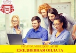 9a628aca 8a1f 4207 8a82 8bb5f4ef55ca   %d0%ba%d0%be%d0%bf%d0%b8%d1%8f