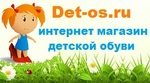 Logo det