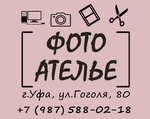 %d1%84%d0%be%d1%82%d0%be%d0%b0%d1%82%d0%b5%d0%bb%d1%8c%d0%b5