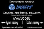 Ui0mkfo0vbw