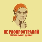 %d0%a3%d0%bd%d0%b8%d1%87%d1%82%d0%be%d0%b6%d0%ba%d0%b05