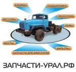 Logotip