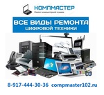 %d0%9d%d0%b0 %d0%b0%d0%b2%d0%b0%d1%82%d0%b0%d1%80