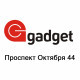 Blog 5c177b5cc591c (2)