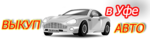 Logo 311x73 386