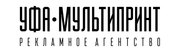Logo ufa multiprint new