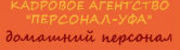 Log%d0%be