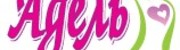 Adellogo