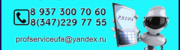 %d0%91%d0%b5%d0%b7%d1%8b%d0%bc%d1%8f%d0%bd%d0%bd%d1%8b%d0%b9