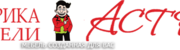 %d0%90%d1%81%d1%82%d1%80%d0%b0