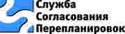 %d0%9b%d0%be%d0%b3%d0%be %d0%a1%d0%a1%d0%9f