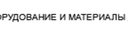 Logo 20150728135310