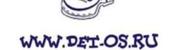 Det os2