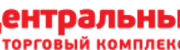 Logo text