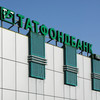 Thumb tatfondbank nizhnekams 8