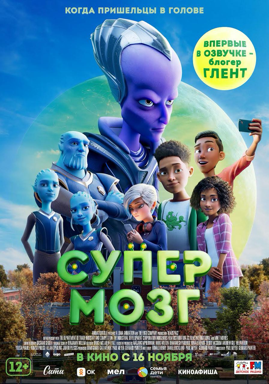 10372