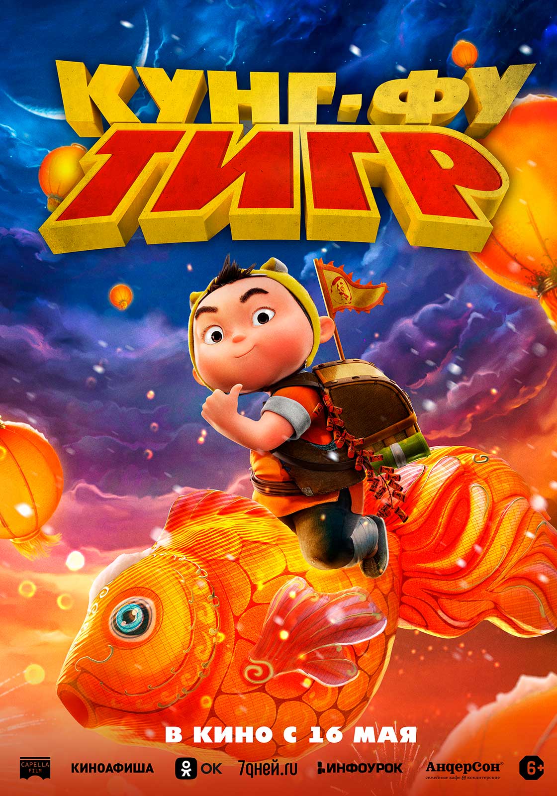 10757