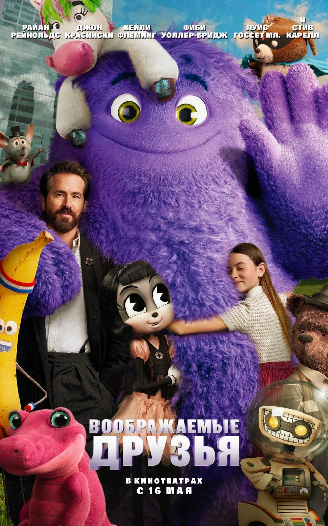 10771