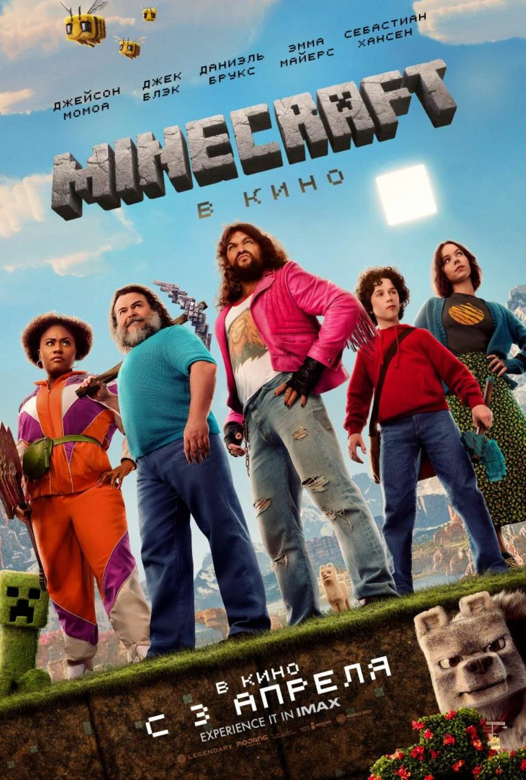 11413