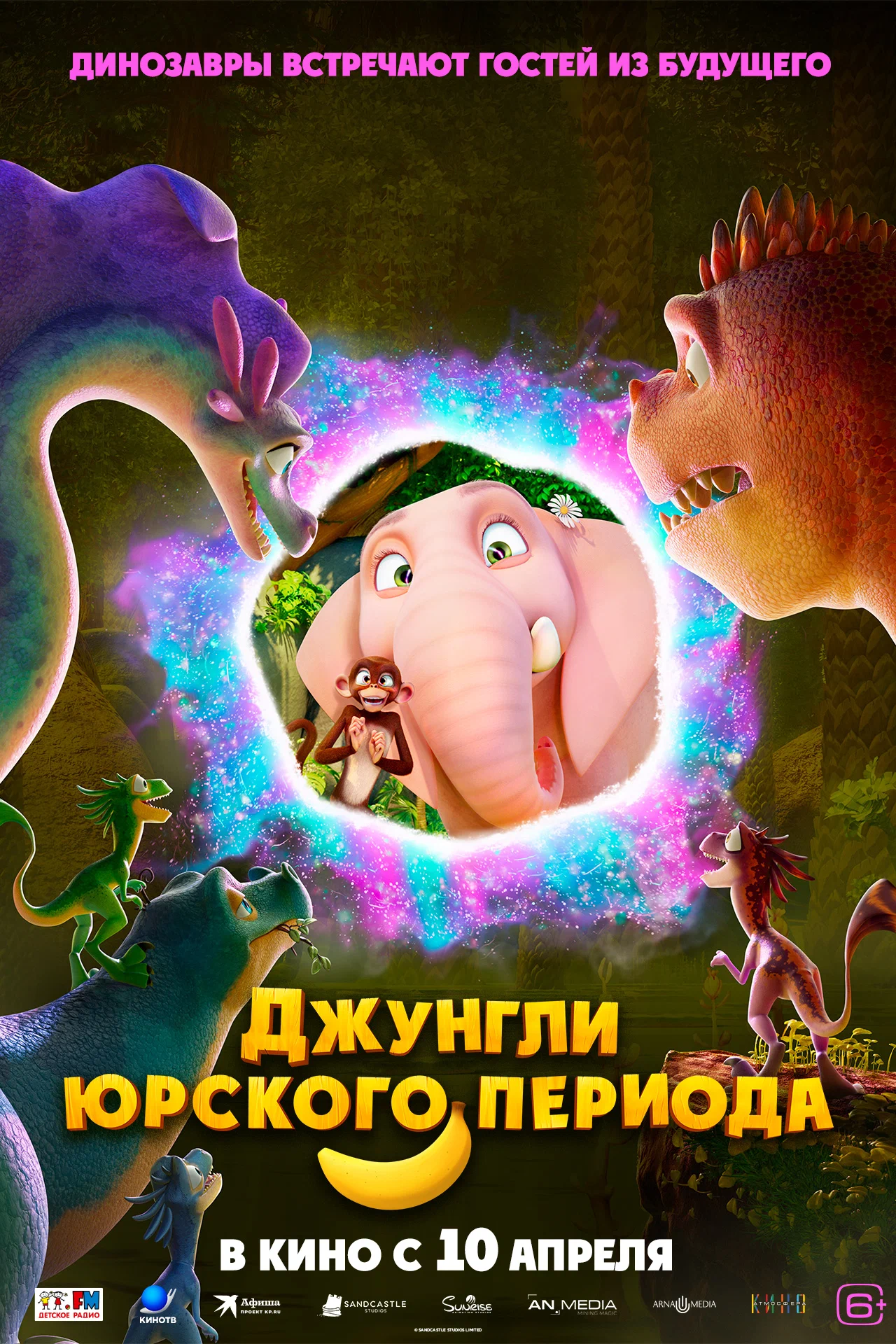 11427