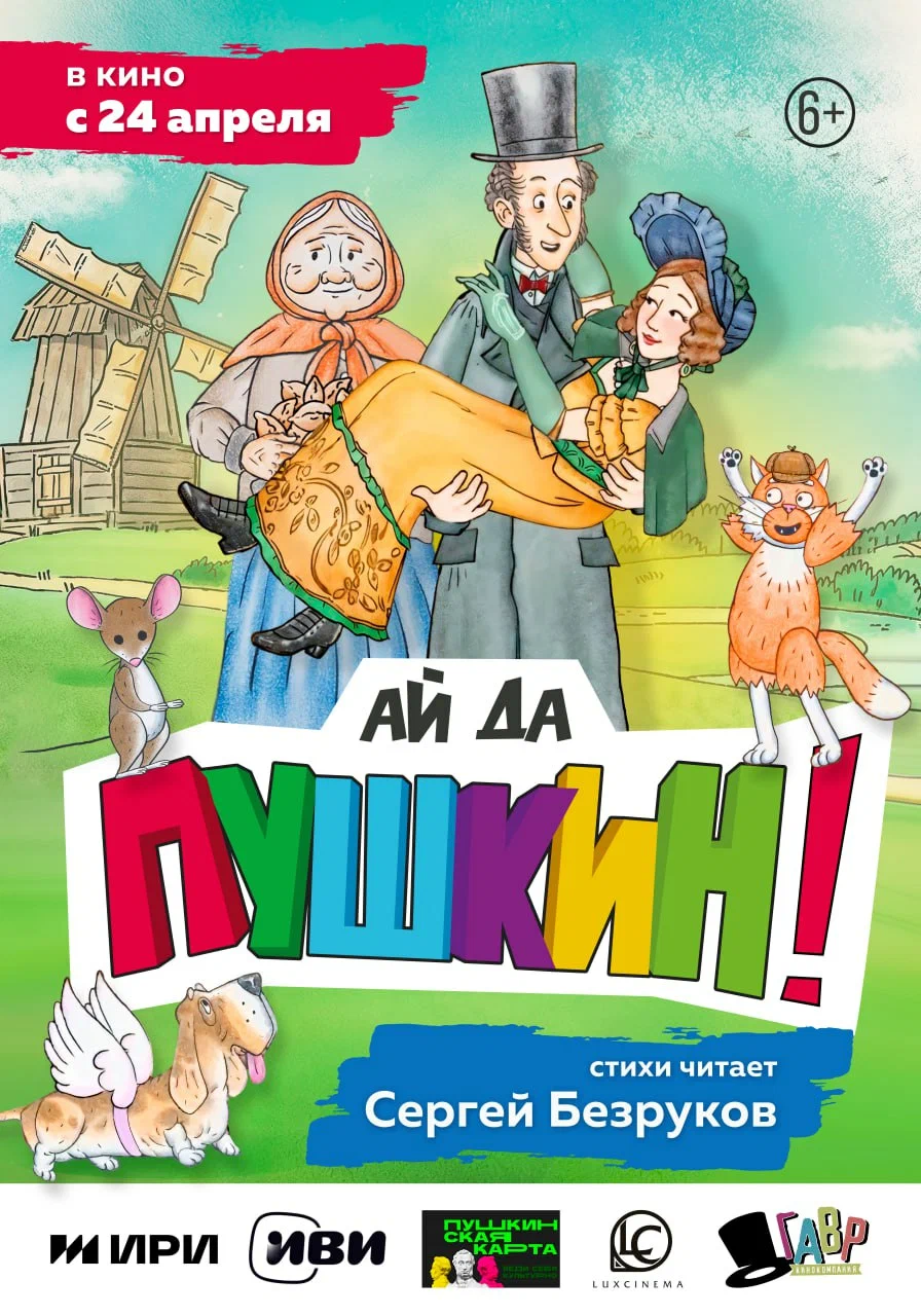 11470