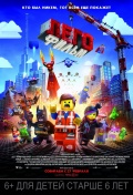 2493