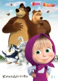 3276