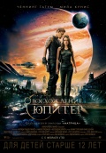 3506