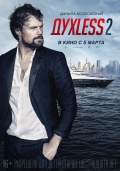 3568