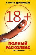 5059