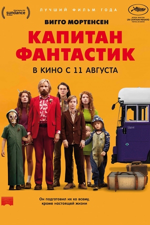 5061
