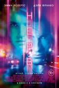 5123