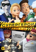 5292