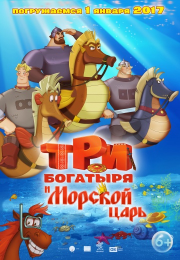 5377