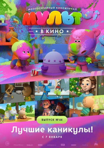 5396