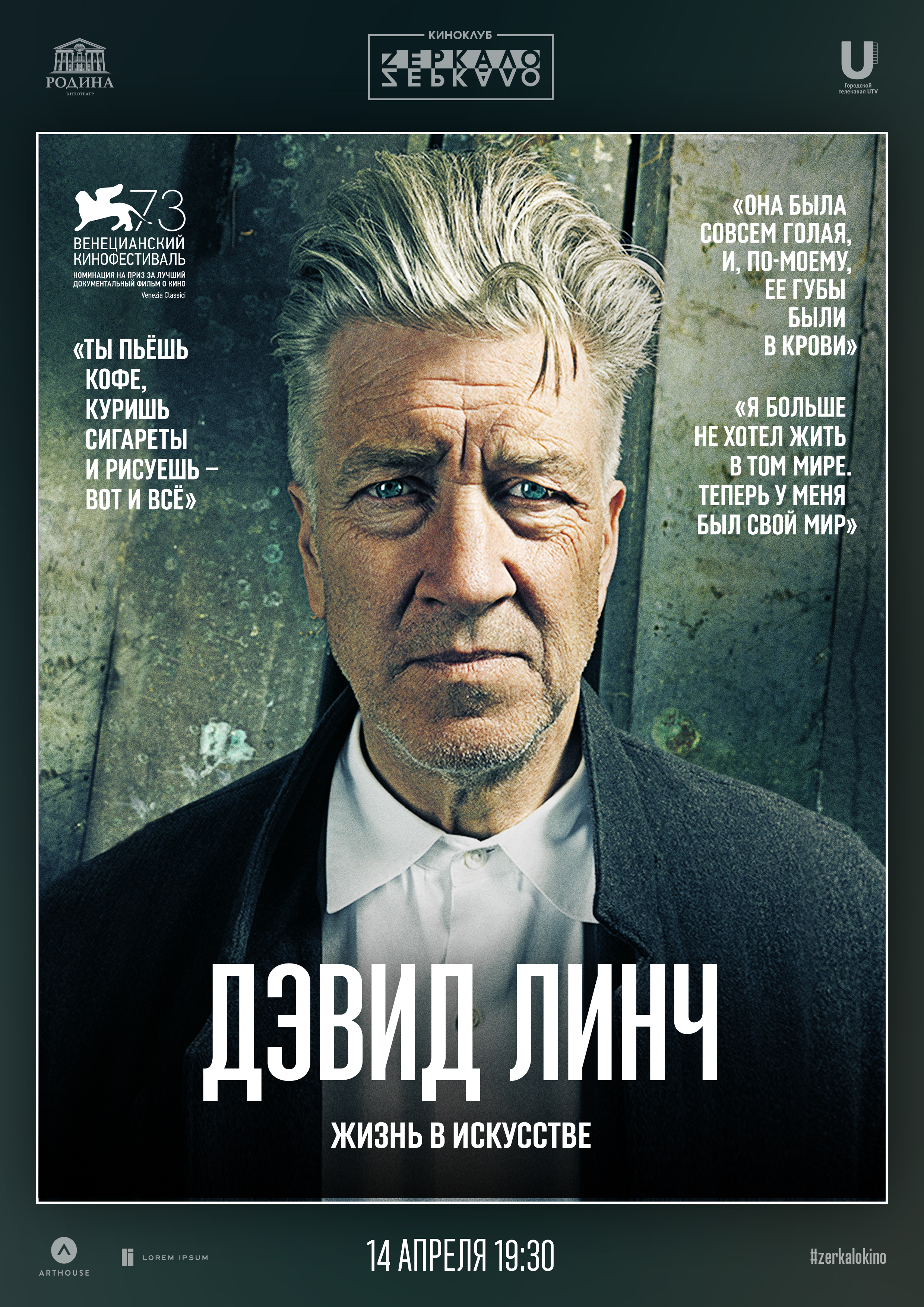 5657