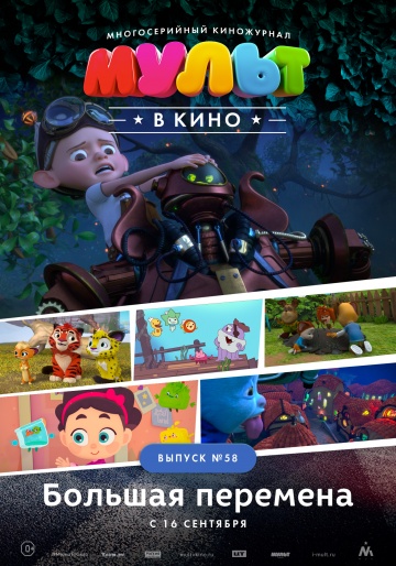 5954
