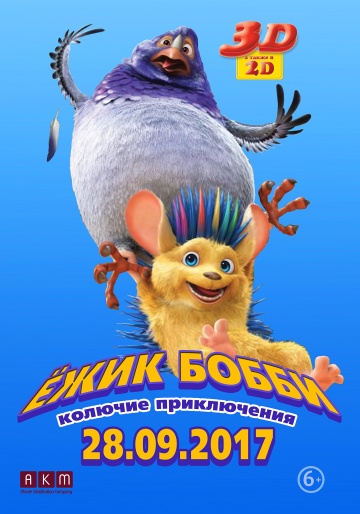 5999