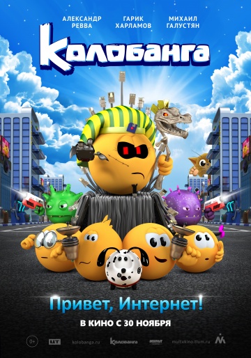 6180
